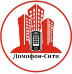 Домофон Сити