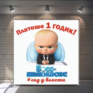Фотография Палитра 5