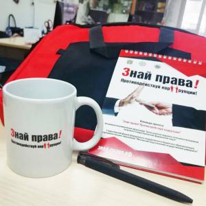 Фотография Ирбис 4