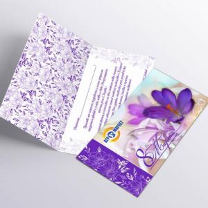 Фотография Ирбис 0