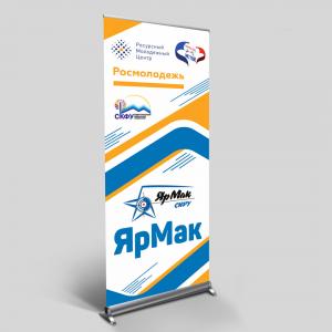 Фотография Ирбис 5