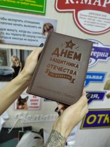 Фотография Центр Печати Ильинова 3