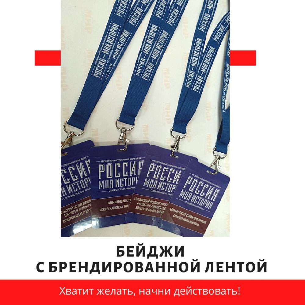 слайд
