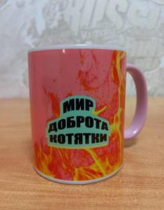 Фотография ЮФО`принт 5