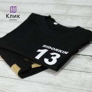 Фотография Клик 4