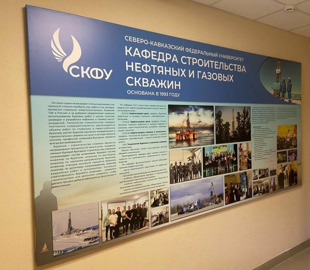слайд