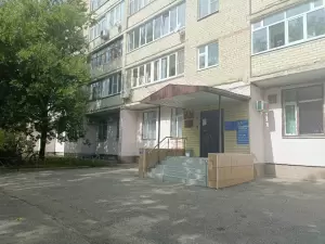 Фотография Принт-Плюс 0