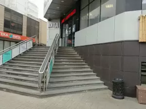 Фотография Канцереал 1