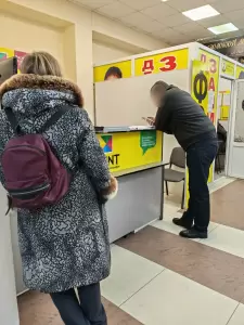 Фотография Print 2